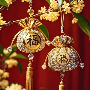 如意头像