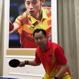 顺李音画头像
