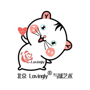 北京Lovingly气球派对头像