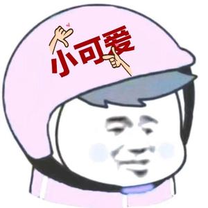 娱乐养眼头像