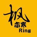 枫亦寒头像