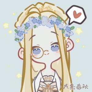 掉线秀人头像
