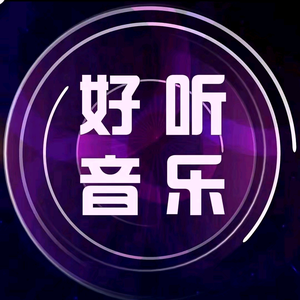 淡定书签头像