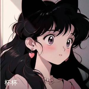 清爽可乐Jfa头像