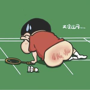 Ancon头像