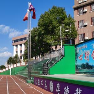 五溪之水头像