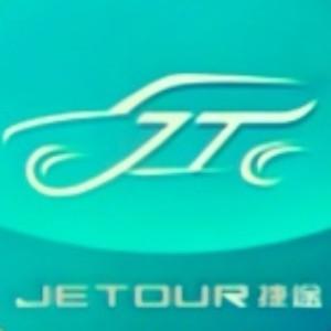 沈阳鑫和瑞晟捷途之家头像