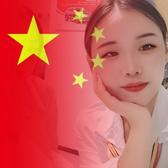 LYY洋洋洋头像