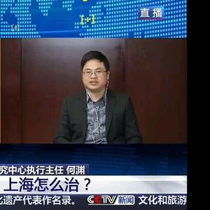 何渊讲AI头像