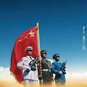 丝路花雨头像