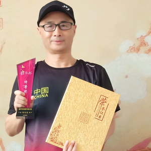 常喜观点头像