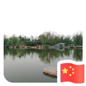 时光不语头像