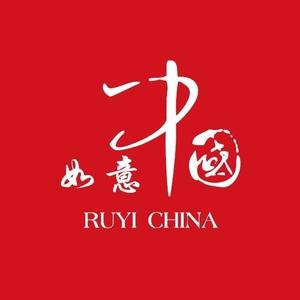 如意中国头像