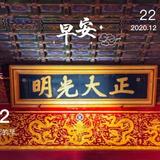 沙发男147头像