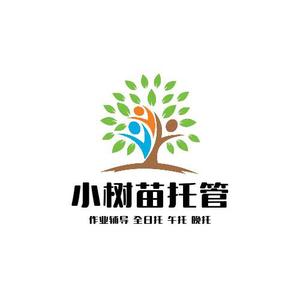 小树苗托管头像