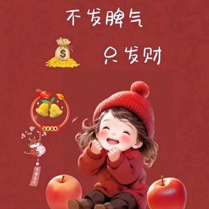 顺其自然随遇而安头像