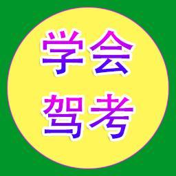 施甸县太平镇语音讲解速成网络科技开发店头像