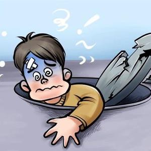 匈奴忠狗洛阳司马炽头像