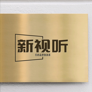 魅力城乡头像