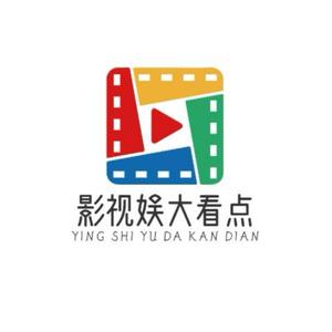 影视大头条头像