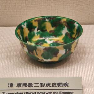 花枝俏头像
