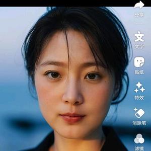 任丘老纪头像