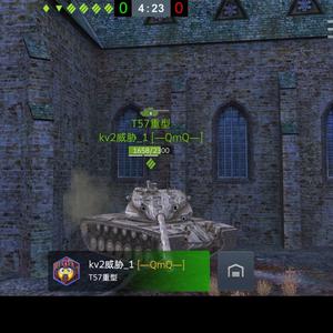 wotb日军必败头像
