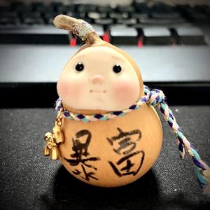 新乡市华隆德化工有限公司头像