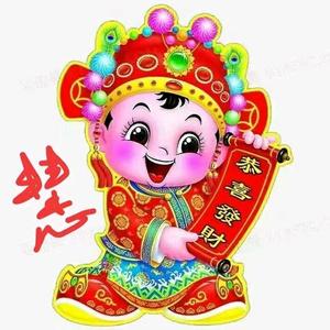 七彩丹霞头像