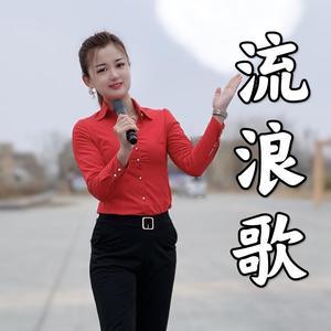 小迷妹真人真唱头像