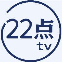 矩阵短视频一22点tv头像