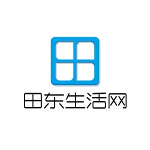 田东生活网头像