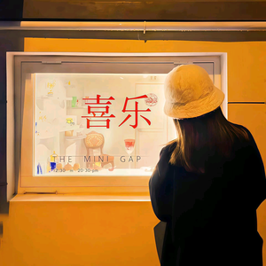 我要两颗西柚头像
