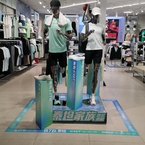 多一度热爱头像