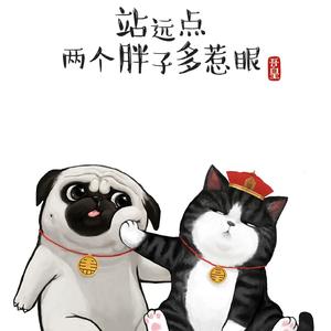 萌萌大西瓜剪影头像