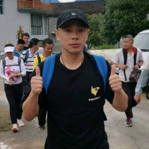 九公子爱健身头像