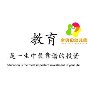 昌盛wcs头像