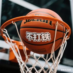 @投篮不打铁头像