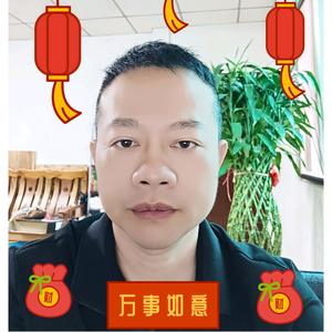 吴汉明头像