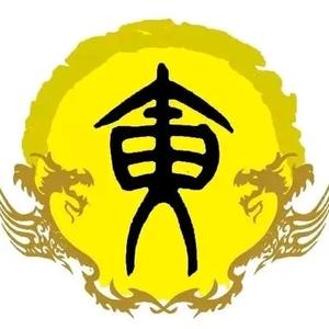 MT江夏世家头像