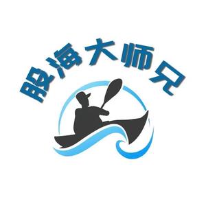 股海大师兄A头像