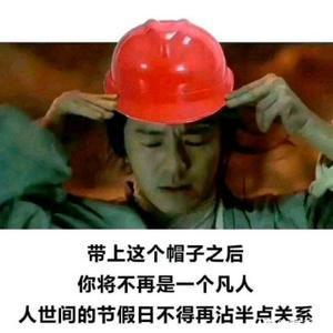 无双奶茶r头像