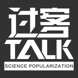 过客TALK头像