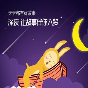 科技背包头像