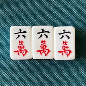 川麻路路头像