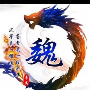 Re头像