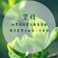 龙老师讲初中数学头像