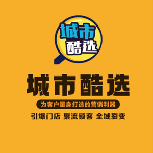 秦凯好物推荐头像