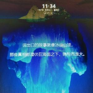 专业的事交给专业的人头像