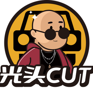 光头CUT头像